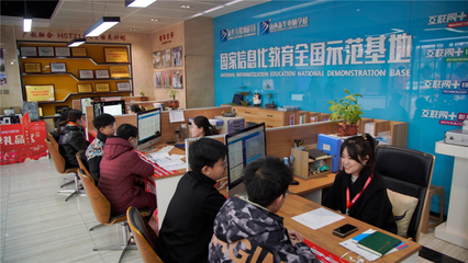 山西新華電腦學(xué)校2022春季招生沖刺！計(jì)算機(jī)技術(shù)交流與職業(yè)發(fā)展新機(jī)遇